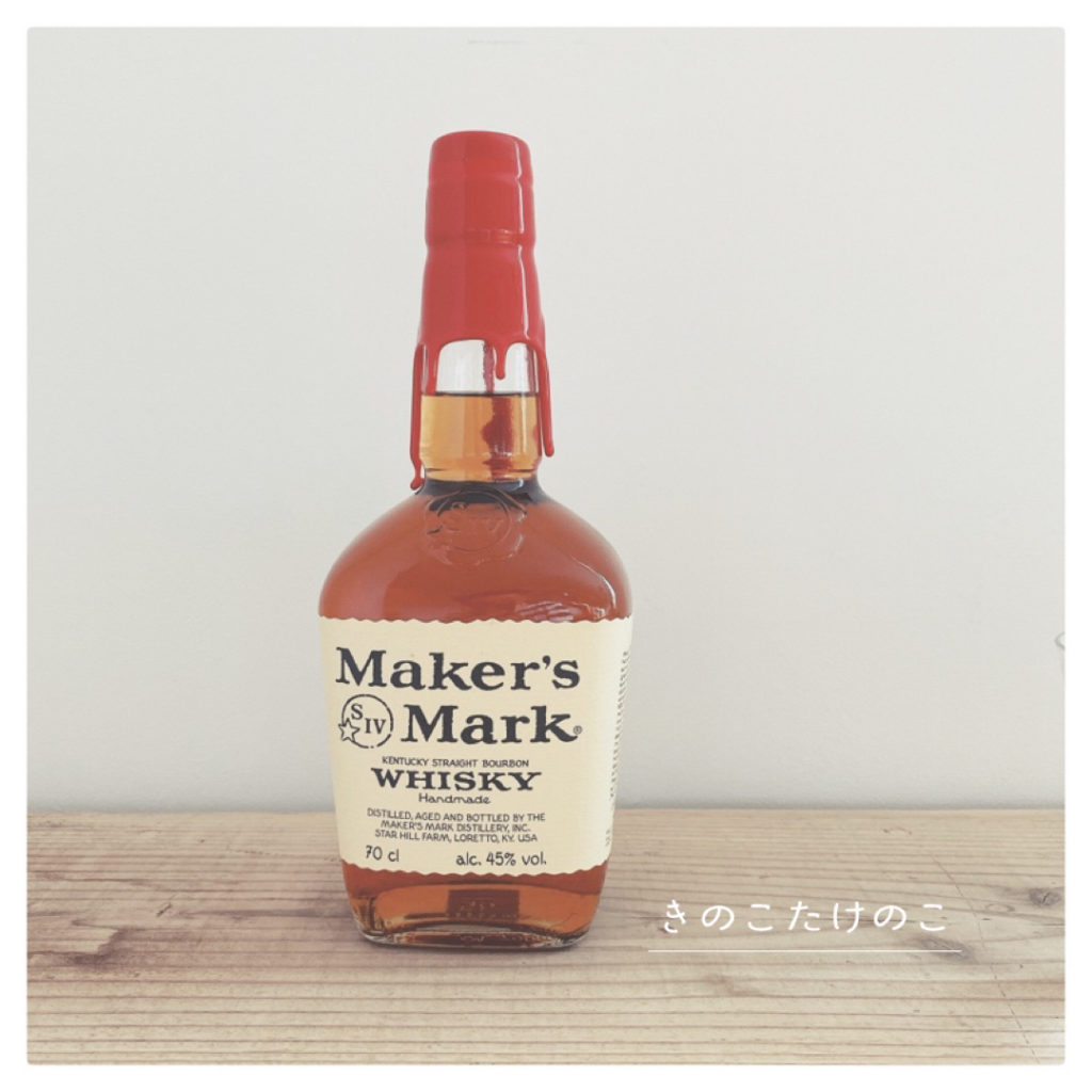 ウイスキー メーカーズマーク Maker's Mark 封蝋 バーボン
